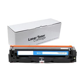 CRG-054 Canon Mavi Muadil Toner