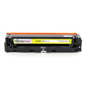CRG-054 Canon Sarı Muadil Toner