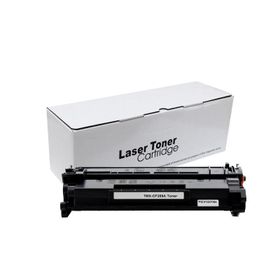 CRG-057H Canon Chipsiz Siyah Muadil Toner