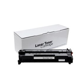 CRG-057H Canon Chipsiz Siyah Muadil Toner