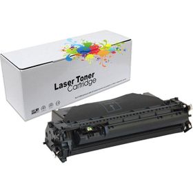 CRG-708 Canon Siyah Muadil Toner