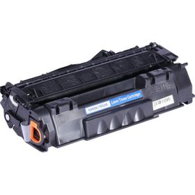 CRG-708 Canon Siyah Muadil Toner