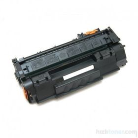 CRG-715 Canon Sıyah Muadil Toner