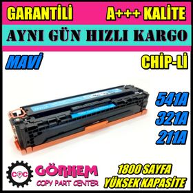 CRG-716C Canon Mavi Muadil Toner