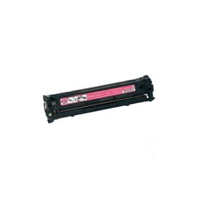 CRG-716Y Canon Sarı Muadil Toner