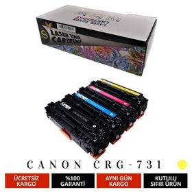 CRG-731Y Canon Sarı Muadil Toner