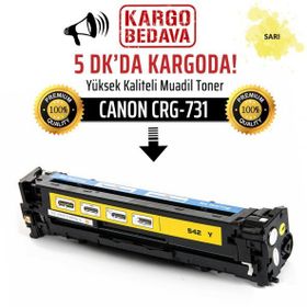 CRG-731Y Canon Sarı Muadil Toner