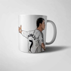 Cristiano Ronaldo Cr7 Kupa Bardak