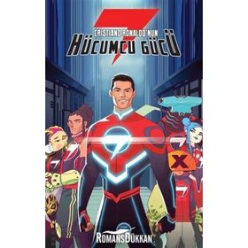 Cristiano Ronaldo'nun Hücumcu Gücü 7 - Merrill Hagan