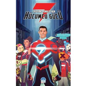 Cristiano Ronaldo'nun Hücumcu Gücü 7 - Merrill Hagan