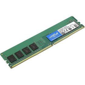 Crucial CT8G4DFS8213 8GB Ram Bellek