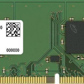 Crucial CT8G4DFS8213 8GB Ram Bellek