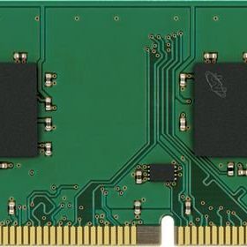 Crucial CT8G4DFS8213 8GB Ram Bellek