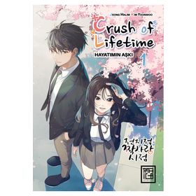 Crush of Life Time Hayatımın Aşkı 1 - Jeong Halim