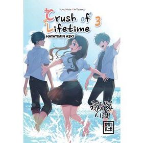 Crush of Lifetime Hayatımın Aşkı 3 - Jeong Halim