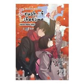 Crush of Lifetime Hayatımın Aşkı - Cilt 4 - Jeong Halim