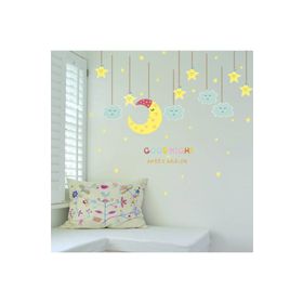 Crystal Kids Aydede ve Bulutlar Bebek ve Çocuk Odası Dekorasyonu Duvar Sticker