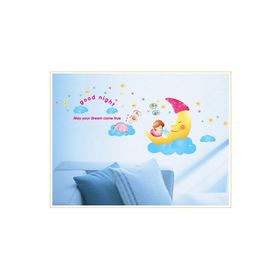 Crystal Kids Aydede Ve Sevimli Hayvanlar Bebek Ve Çocuk Odası Pvc Duvar Stickerı