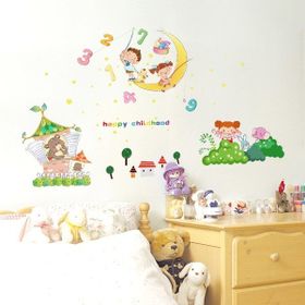Crystal Kids Mutlu Çocuklar Bebek ve Çocuk Odası Dekorasyonu Duvar Sticker