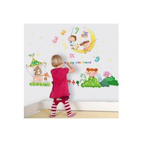 Crystal Kids Mutlu Çocuklar Bebek ve Çocuk Odası Dekorasyonu Duvar Sticker