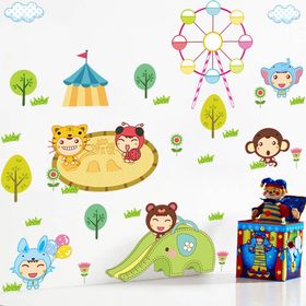 Crystal Kids Sevimli Bebekler Lunapark Bebek Ve Çocuk Odası Pvc Duvar Stickerı