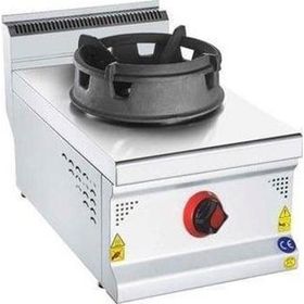 Csa İnox Karacasan 900 Seri Set Üstü 40 cm Tek Gözlü Tüplü Wok Ocak