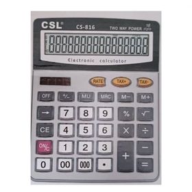 CSL CS-816 16 Hane Masa Tipi Hesap Makinesi