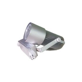 CT-5328 30W/2700K COB LED ARMATÜR (RAY TİP)(GÜNIŞIĞI) CATA