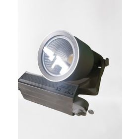 CT-5328 30W/2700K COB LED ARMATÜR (RAY TİP)(GÜNIŞIĞI) CATA