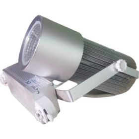CT-5328 30W/2700K COB LED ARMATÜR (RAY TİP)(GÜNIŞIĞI) CATA