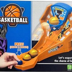 Ctoy 1296 Basket Oyunu