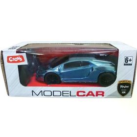 Ctoy CTOY-XJD575-33D 1:24 Uzaktan Kumandalı Model Araba