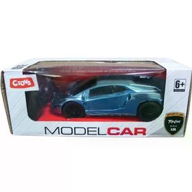 Ctoy CTOY-XJD575-33D 1:24 Uzaktan Kumandalı Model Araba