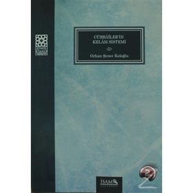 Cübbailer'in Kelam Sistemi - Orhan Ş. Koloğlu