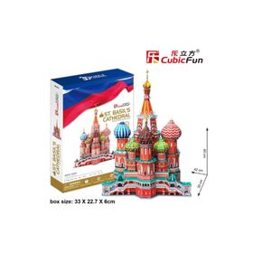 Cubic Fun 3D 173 Parça St.Aziz Vasil Katedrali Rusya Puzzle