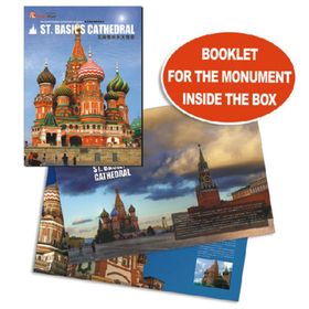 Cubic Fun 3D 173 Parça St.Aziz Vasil Katedrali Rusya Puzzle