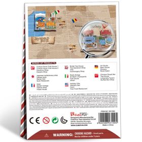 Cubic Fun 3D 26 Parça Türk Halk Evi 1 Puzzle