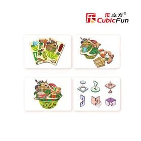 Cubic Fun 3D 64 Parça Las Vegas Şehir Kompozisyonu Puzzle