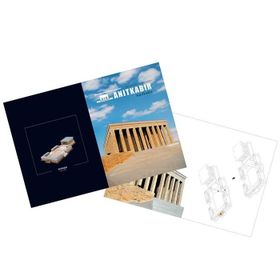 Cubic Fun 3D Anıtkabir 59 Parça Puzzle