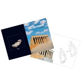 Cubic Fun 3D Anıtkabir 59 Parça Puzzle