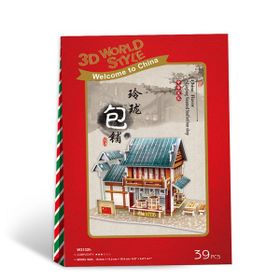 Cubic Fun 3D Chinese Linglong Steamed Stuffed Bun Shop 39 Parça Puzzle