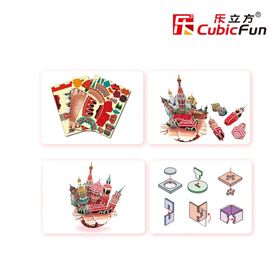 Cubic Fun 3D Cityscape - Moscow 68 Parça Puzzle
