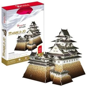 Cubic Fun 3D Himeji-Jo 89 Parça Puzzle