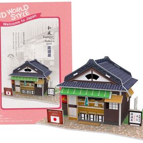 Cubic Fun 3D Japon İzakaya 25 Parça Puzzle
