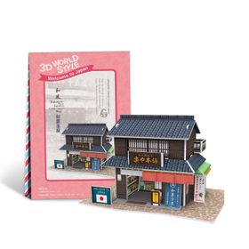 Cubic Fun 3D Japon Şekerleme Dülkkanı 24 Parça Puzzle