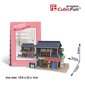 Cubic Fun 3D Japon Şekerleme Dülkkanı 24 Parça Puzzle