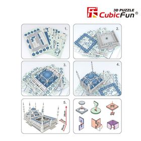 Cubic Fun 3D Sultan Ahmet Camii 321 Parça Puzzle