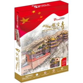 Cubic Fun 3D The Hanging Temple 193 Parça Puzzle
