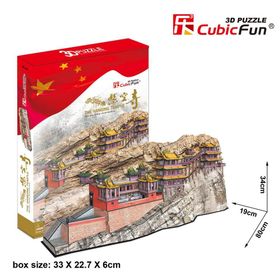 Cubic Fun 3D The Hanging Temple 193 Parça Puzzle