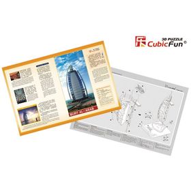 Cubic Fun 44 Parça Burç El Arap Dubai 3D Puzzle